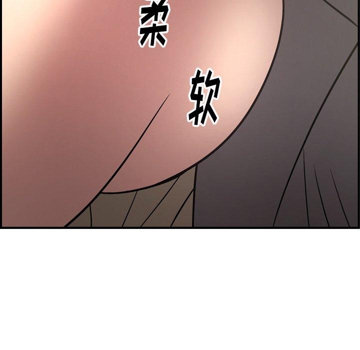 第52张