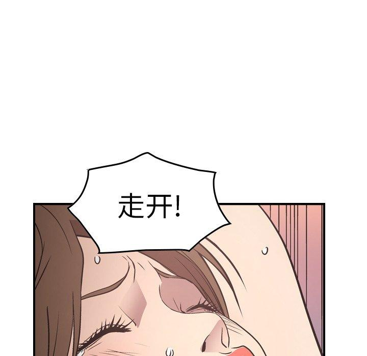 第52张