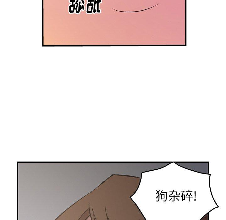 第52张