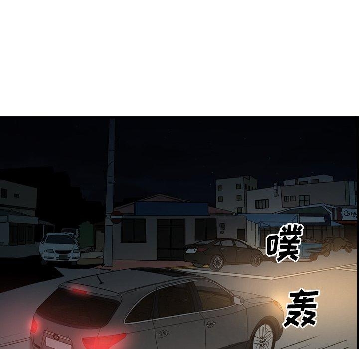 第52张