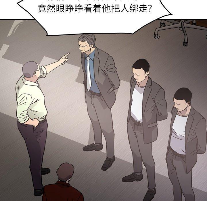 第52张