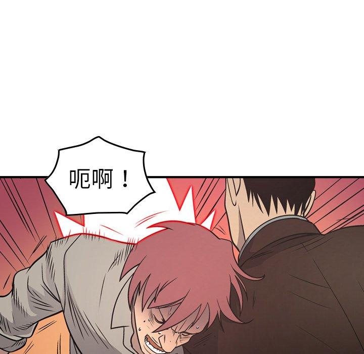 第52张