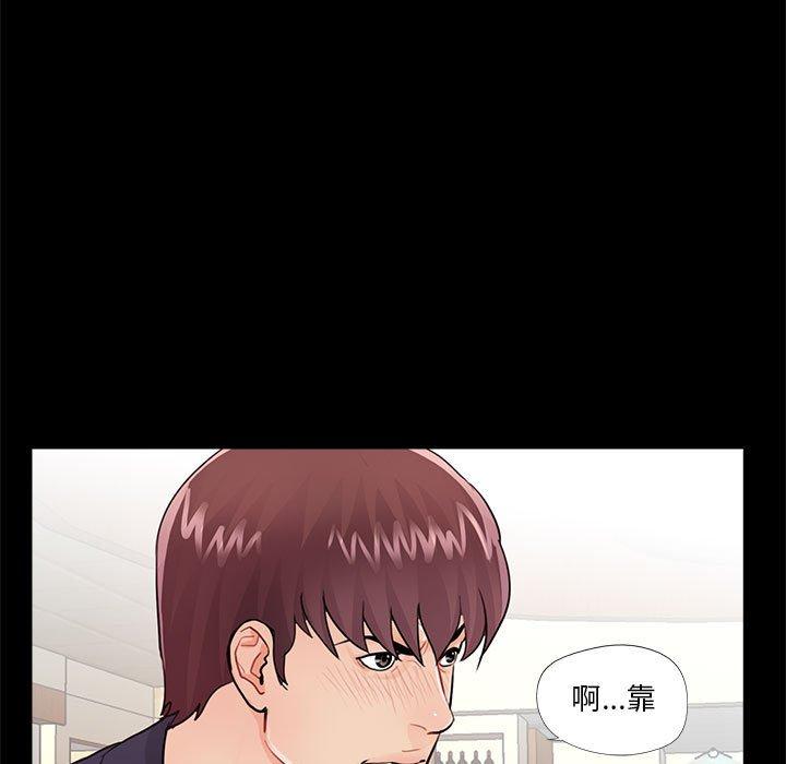 第42张