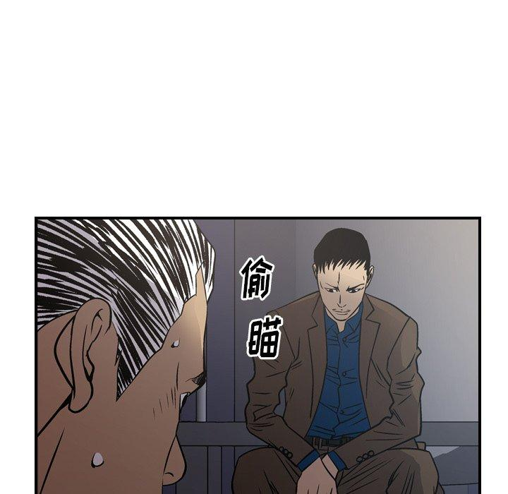 第52张