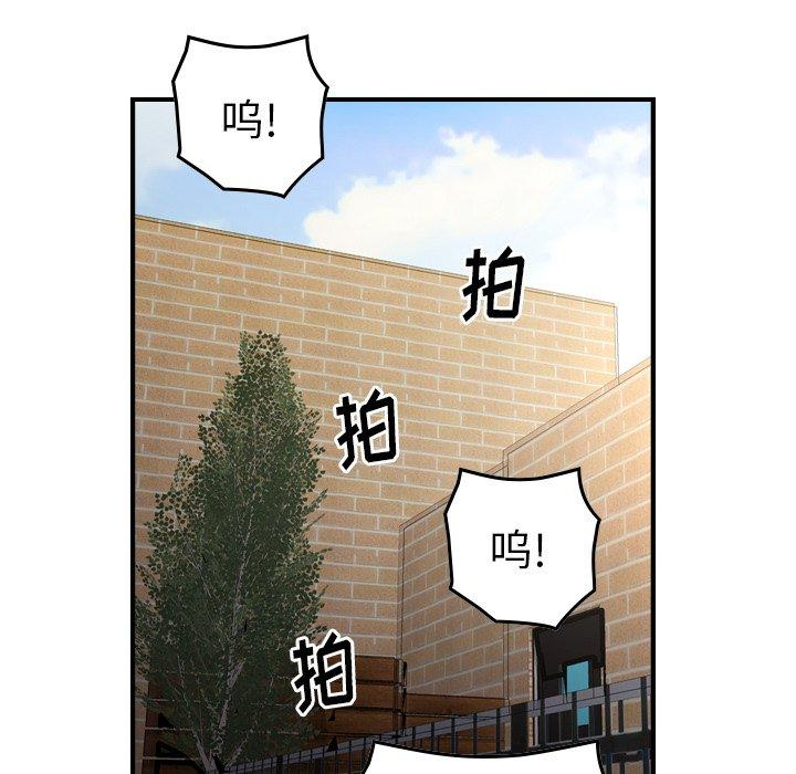 第49张