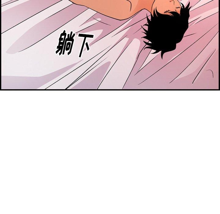 第52张