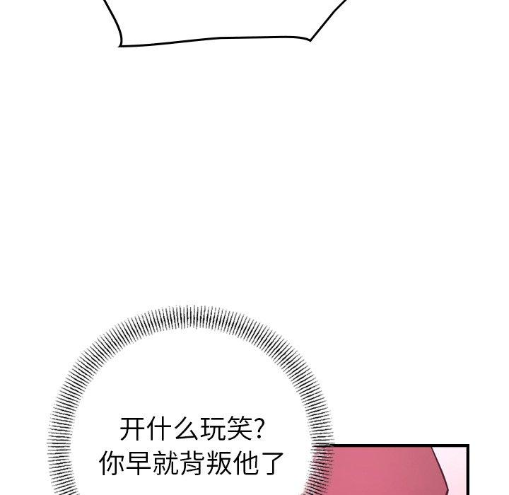 第54张