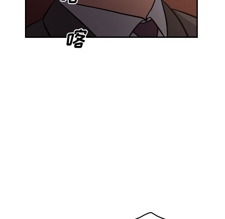 第54张