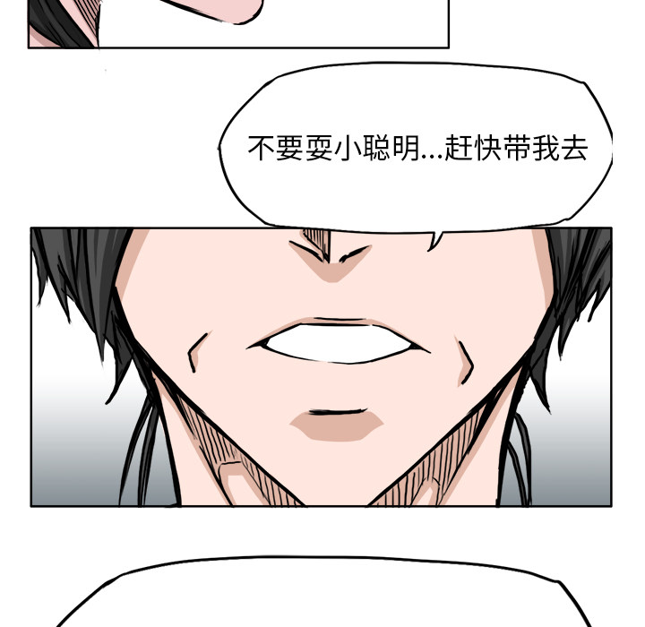 第54张