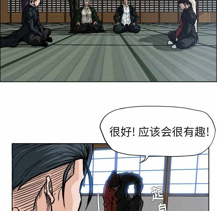 第54张