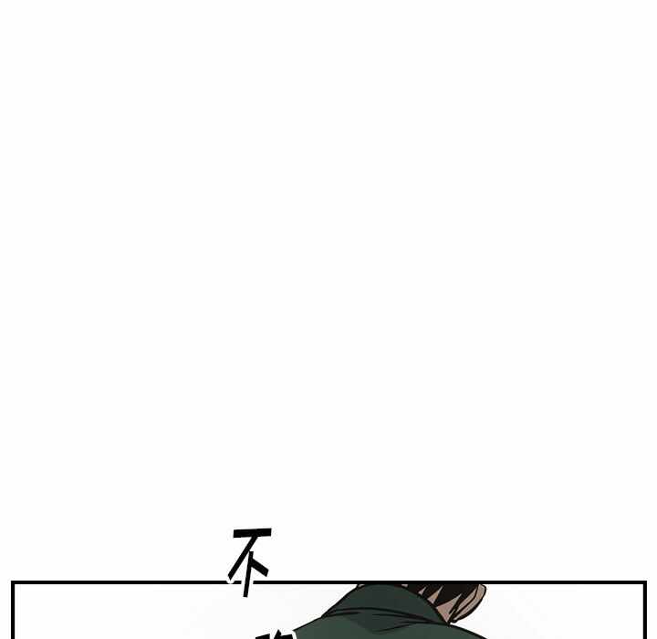 第54张