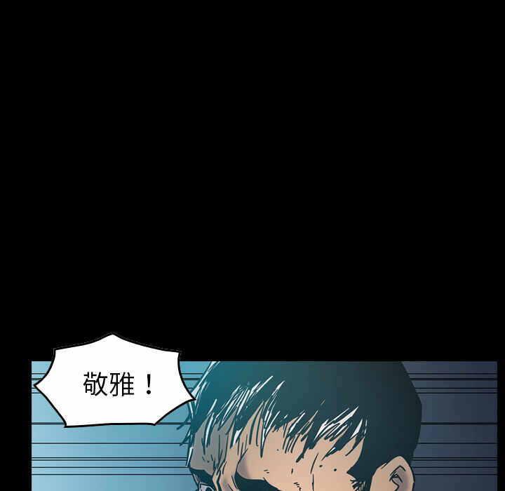 第54张