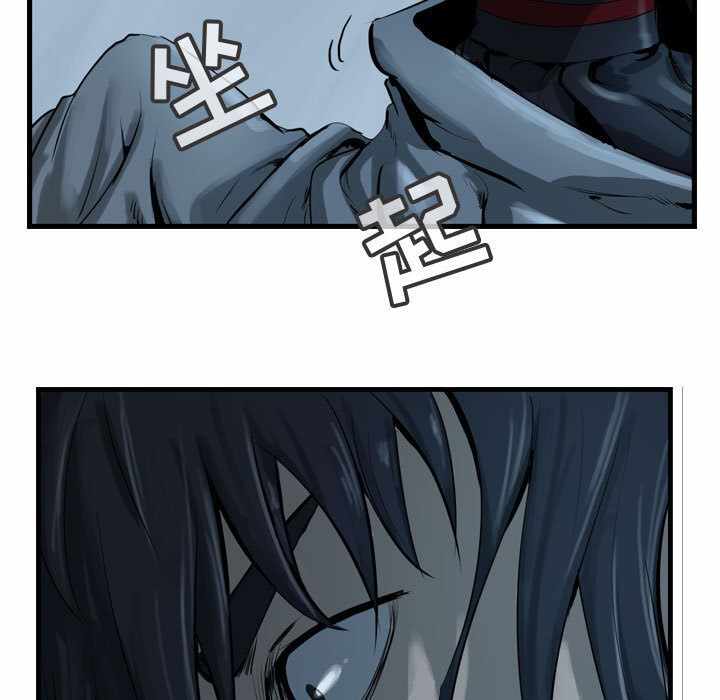 第54张