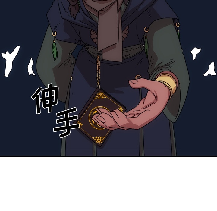 第54张