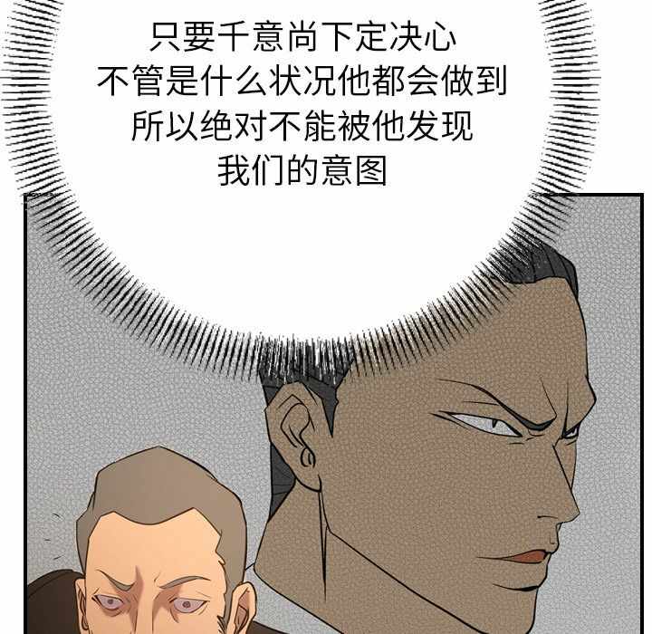 第54张