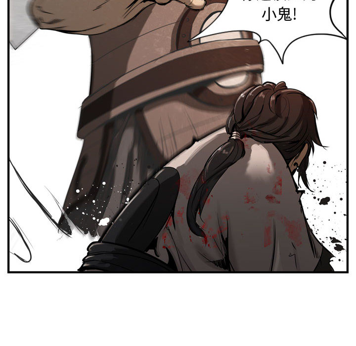 第54张