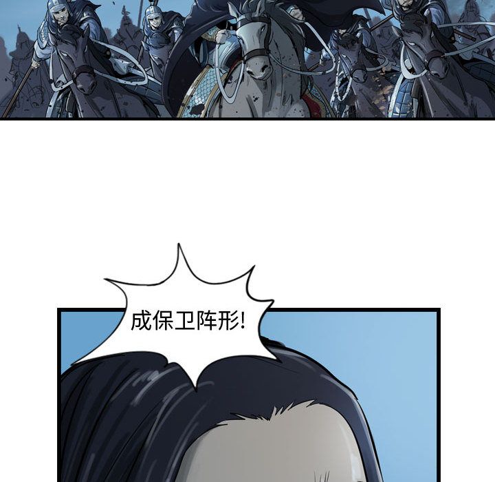 第54张