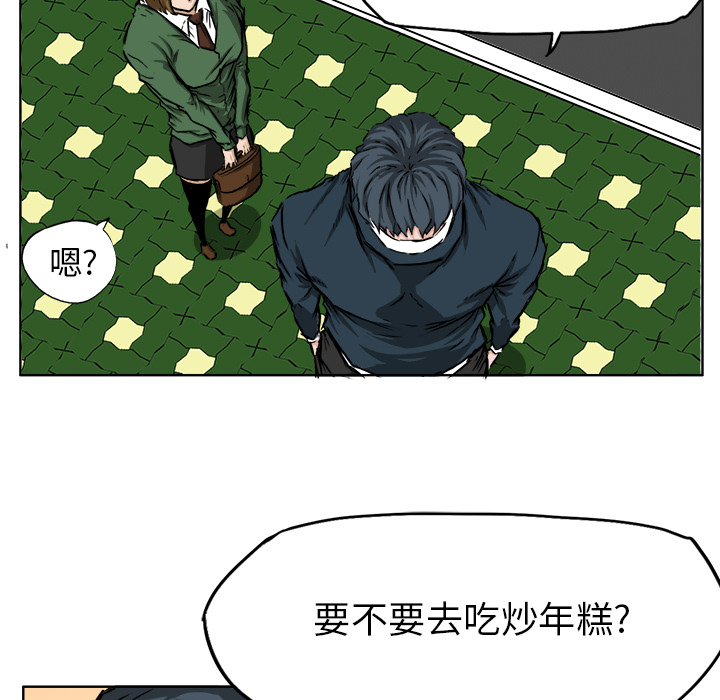 第54张