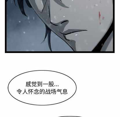 第54张