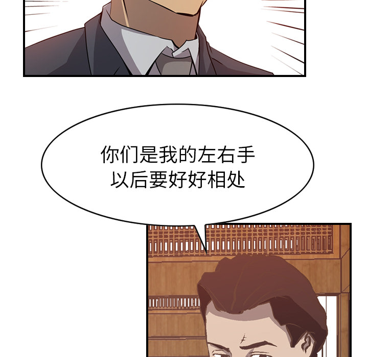 第53张