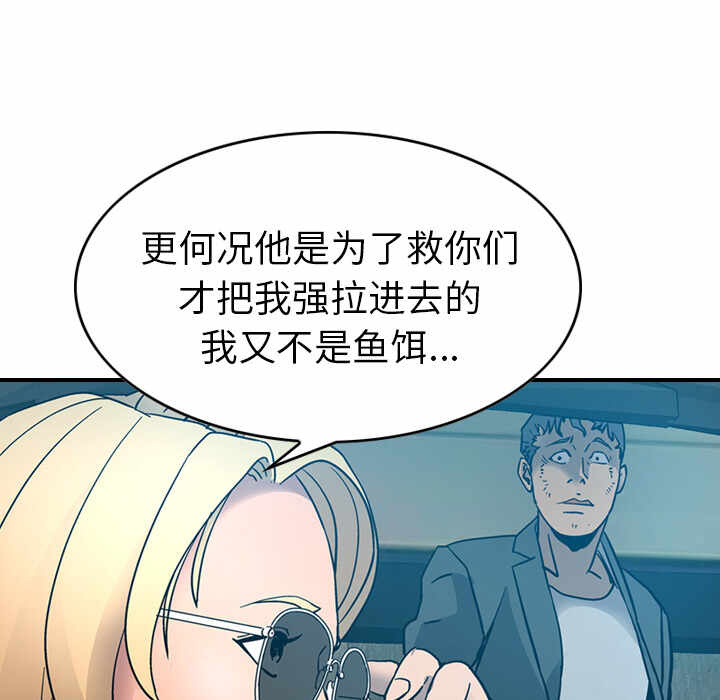 第54张