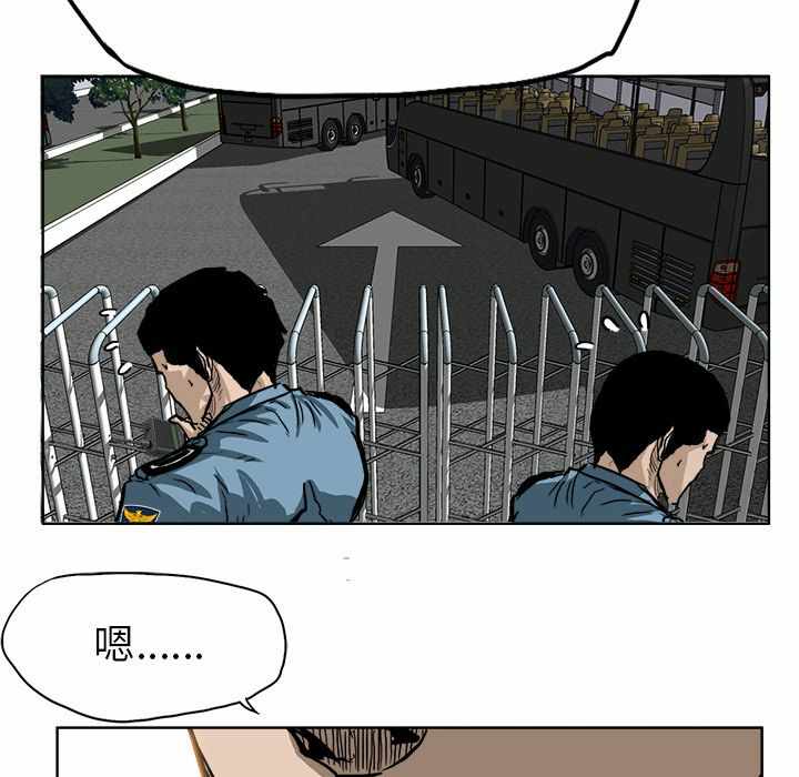第53张