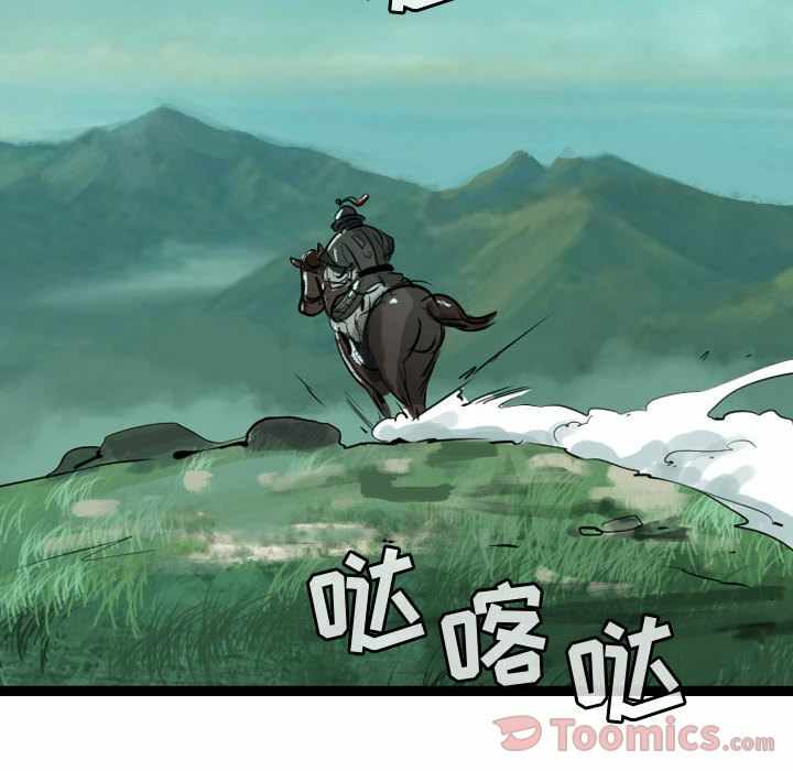 第54张