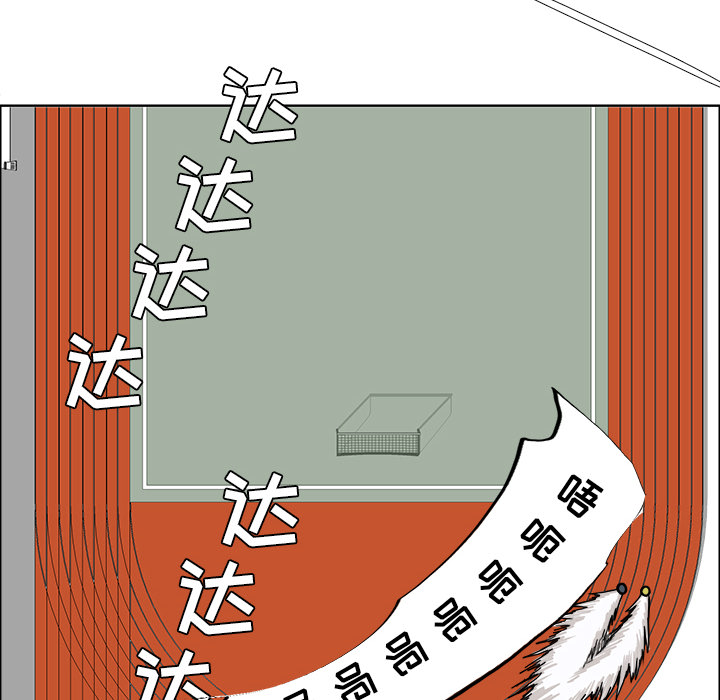 第53张