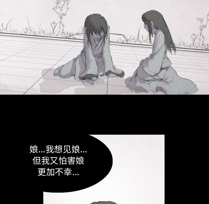第54张
