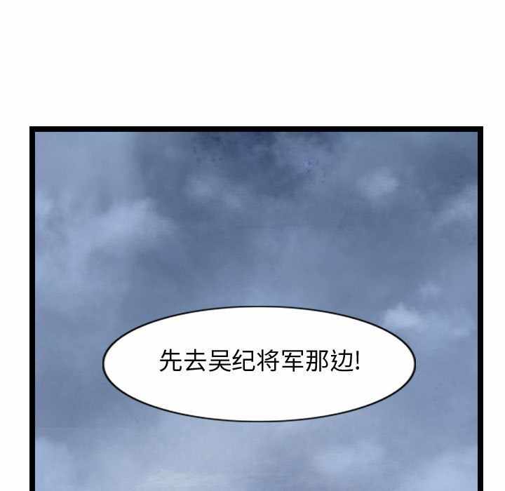 第54张