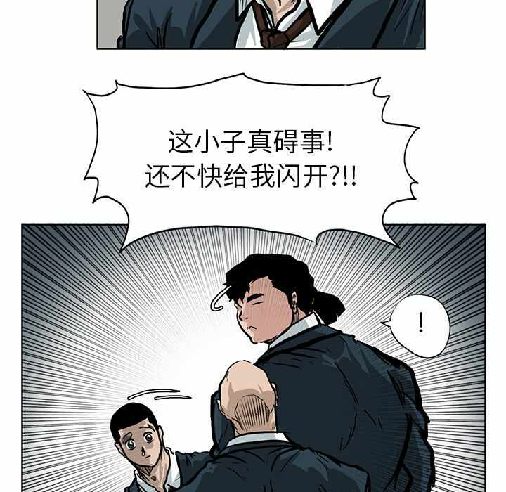 第53张