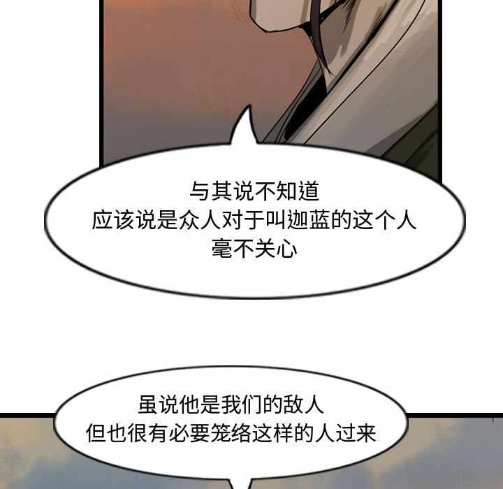 第54张