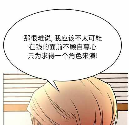 第54张