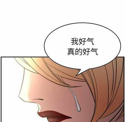 第54张