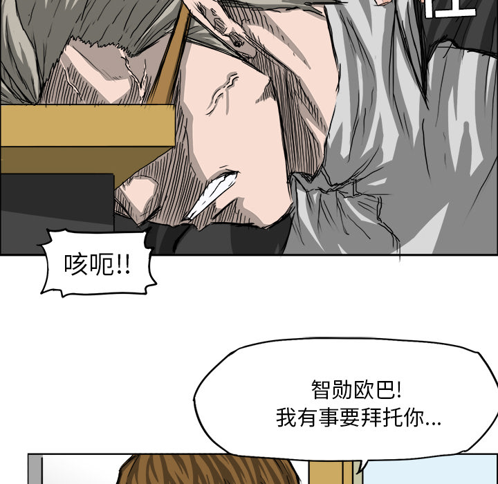 第54张