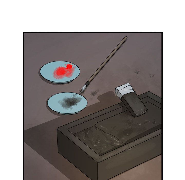 第53张