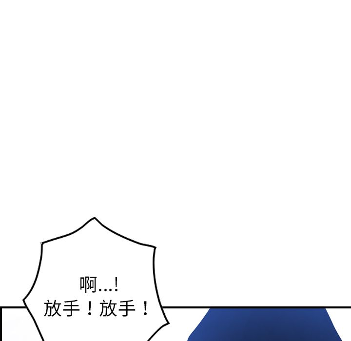 第54张