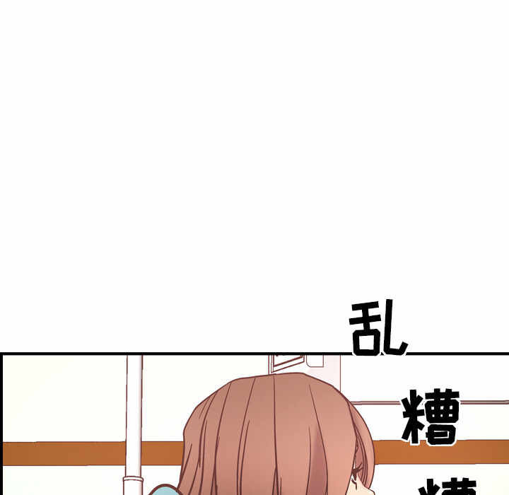 第49张