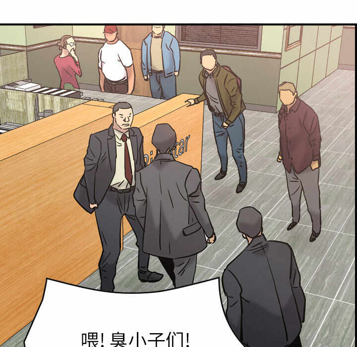 第54张