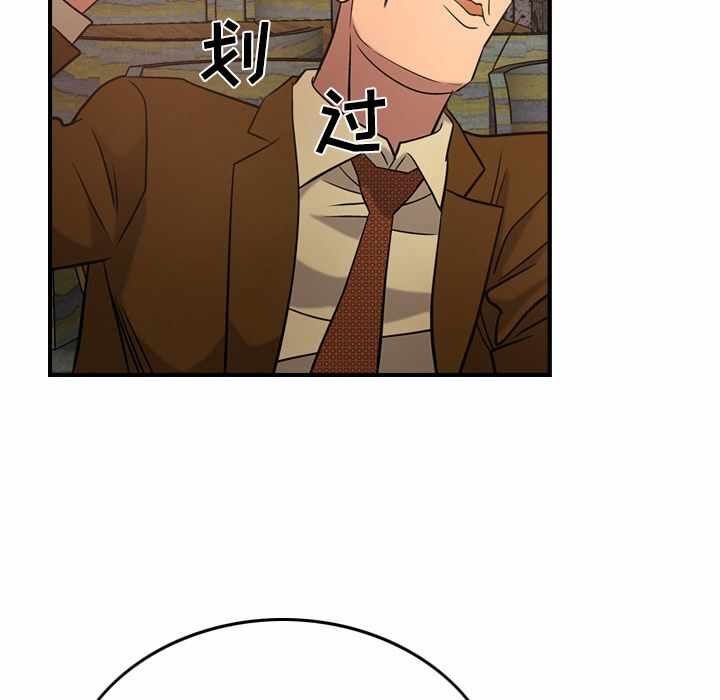 第54张