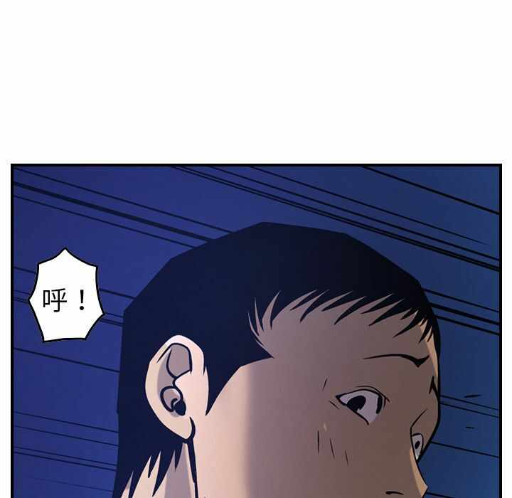 第54张