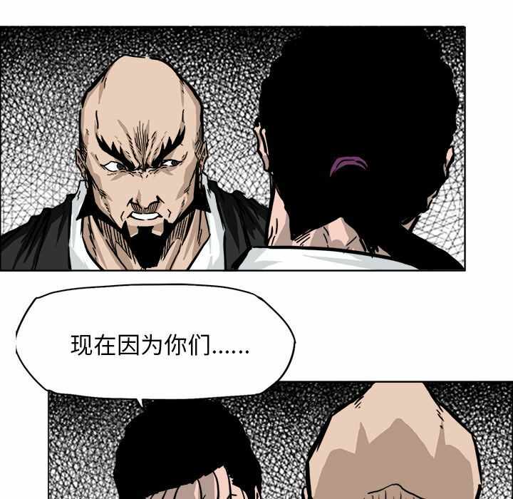第54张