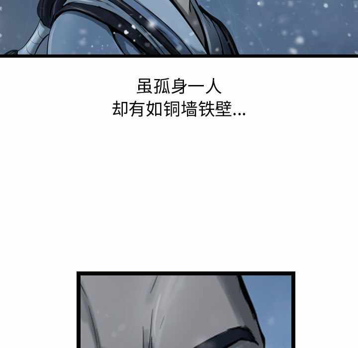 第54张