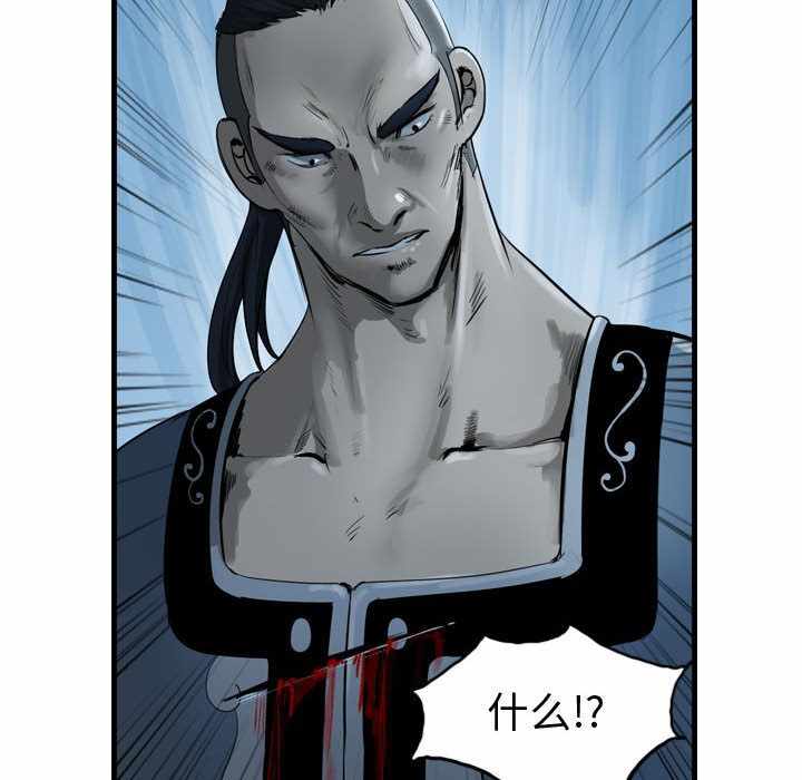 第53张