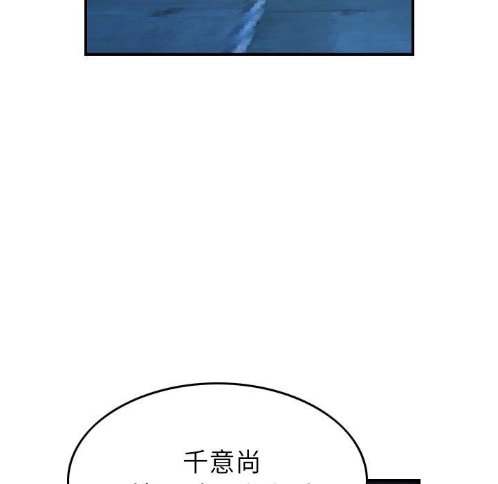 第54张