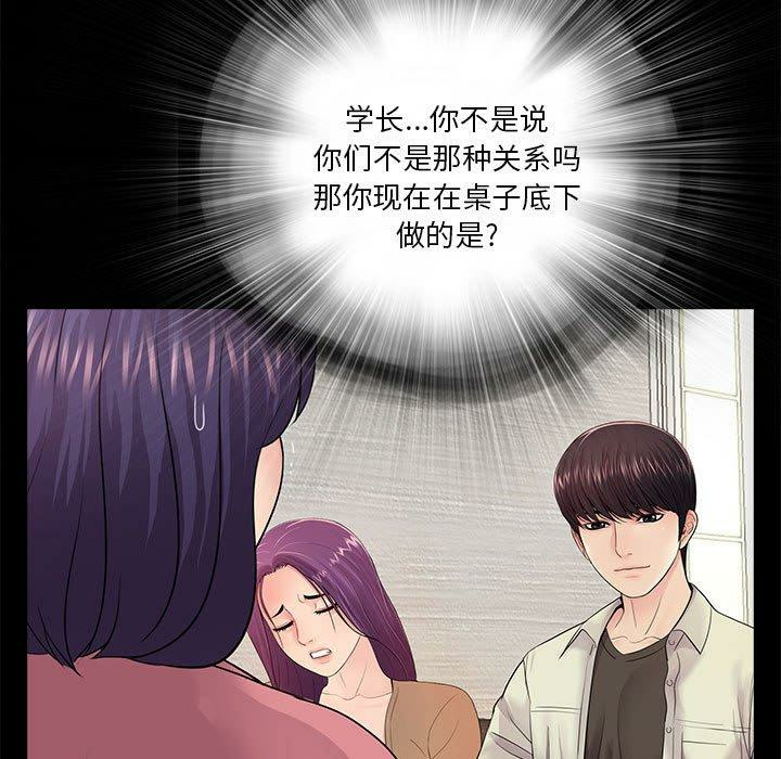 第44张