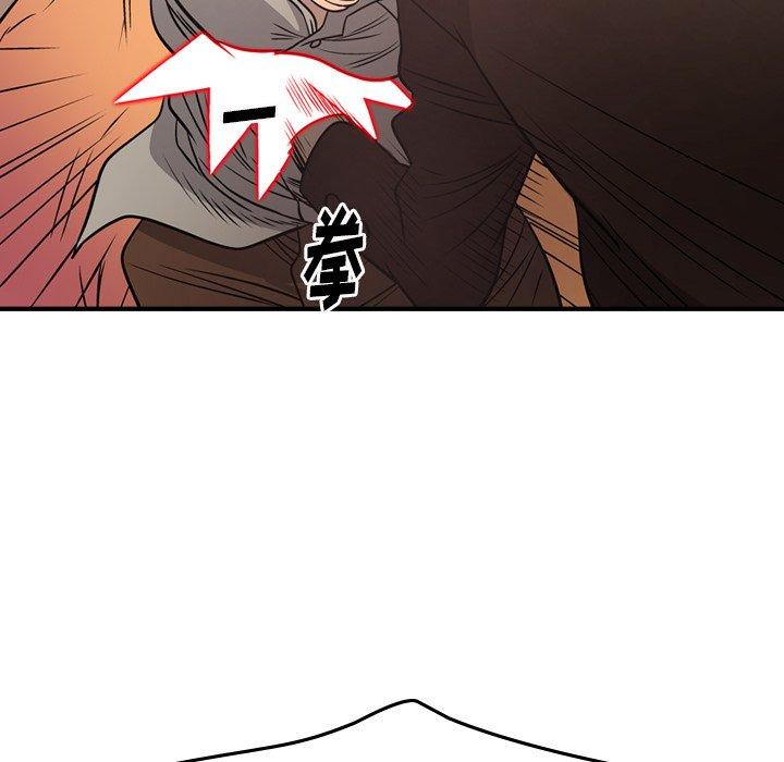 第54张