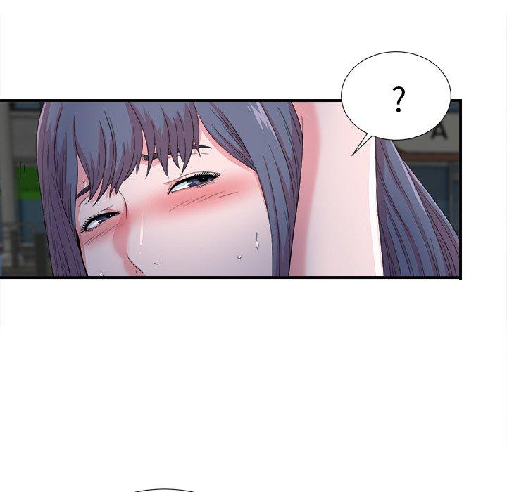 第44张
