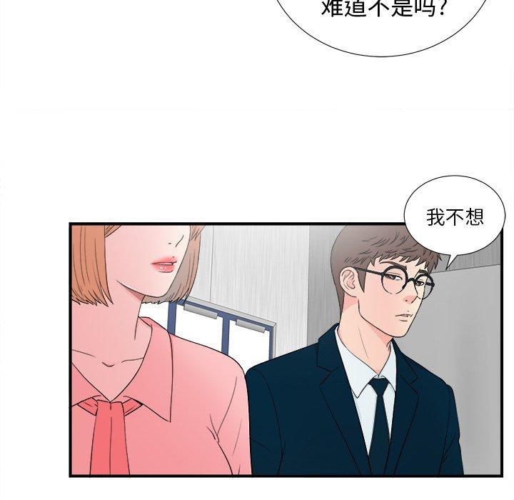 第43张
