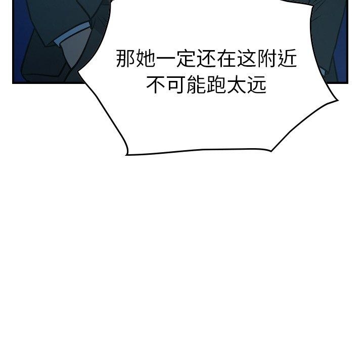 第54张